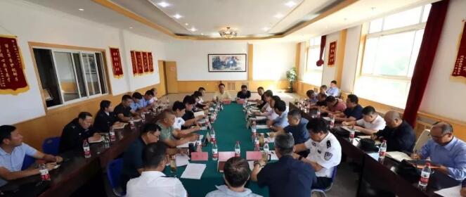 北京保總召開世園會(huì)輔警安保工作例會(huì)