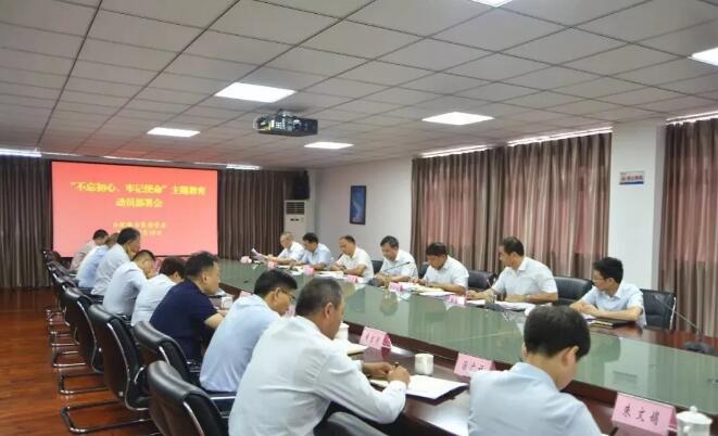 合肥保安,不忘初心,牢記使命 合肥保安,不忘初心,牢記使命