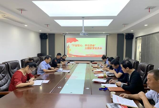 宿松保安,不忘初心,牢記使命 宿松保安,不忘初心,牢記使命