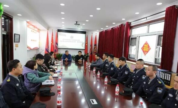 北京保安協(xié)會領(lǐng)導(dǎo)到神之盾保安集團(tuán)慰問、指導(dǎo)工作